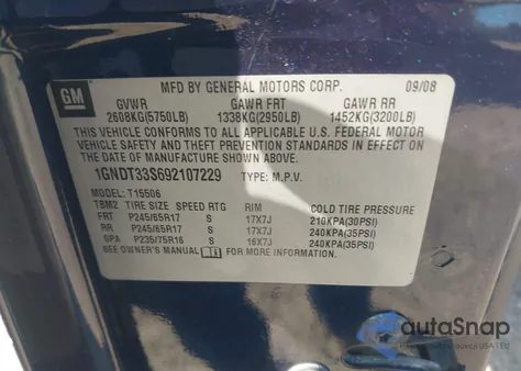 2009 Chevrolet Trailblazer из США, поврежденный, VIN 1GNDC33S692107229